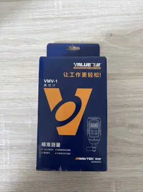 0-10000pa Value Vmv-1 High Precision Digital Vacuum Gauge Tester Pressure Meter 0-10000pa Value Vmv-1 High Precision Digital Vacuum Gauge Tester Pressure Meter
