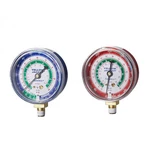 Yellow Jacket 49001 High Side Gauge, 1/2 In Dia, Red 2NXD8. Fixed Price $30.98.