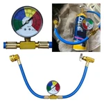 Bdzmc R134A Car Refrigerant Charge Hose Kit, Air Conditioning 19 Inch. Fixed Price $19.22.