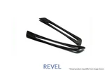Revel Dry Carbon Door Sill Plates Inner Set FITS2020 Toyota Supra 1TR4GT0AT04. Fixed Price $262.55.