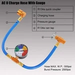 R134A Car Air Conditioning Recharge Measure Kit Hose Gas Gauge. Fixed Price $15.89.