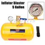 Gallon Air Tire Bead Seater 145PSI Blaster Tool Seating Inflator W/ Gauge. Fixed Price $57.73.