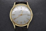Jaeger Coultre 14K Yellow Gold 34MM Men's Wrist Watch Leather Band #19168B. Fixed Price $2000.00.