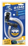 Reusable Ac Recharge Hose W/smart Clips, R-134A BLA405. Fixed Price $25.18.