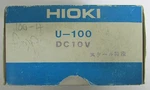Hioki U-100 DC10V X1000 0-20 Rpm 10VDC Panel Meter Fsdciov. Fixed Price $40.00.