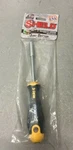 Jb Industries SHLD-8-DRIVE 8" Screwdriver. Fixed Price $21.18.