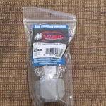 S.u.r. & AC34CB 3/4" A/c Compression Block Off (1). Fixed Price $24.00.