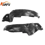 Kuafu Fender Liner Splash Shield For 2012-15 Honda Civic Front Right & Left Side. Fixed Price $40.00.