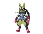 Takara Tomy Pokemon Plush Toy Yellow Mega Lucario. Fixed Price $76.67.