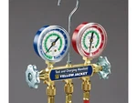 Yellow Jacket 41312 Series Manifold, With 2.5' Gauges. Fixed Price $117.25.