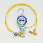Yellow Jacket 61004 Single Valve Manifold With Hoses R290 R600A Hydrocarbon. Fixed Price $223.95.