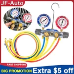 Fit Yellow Jacket 49968 4-VALVE Hvac Manifold Gauges R-22 R-404A R-410A. Fixed Price $235.99.